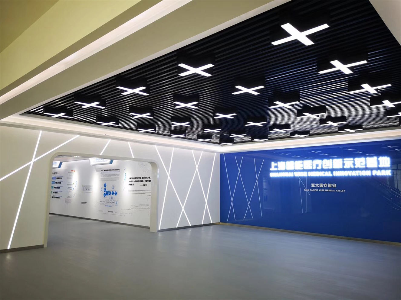 电力馆展厅施工流程